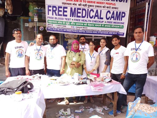 MEDICAL CAMP